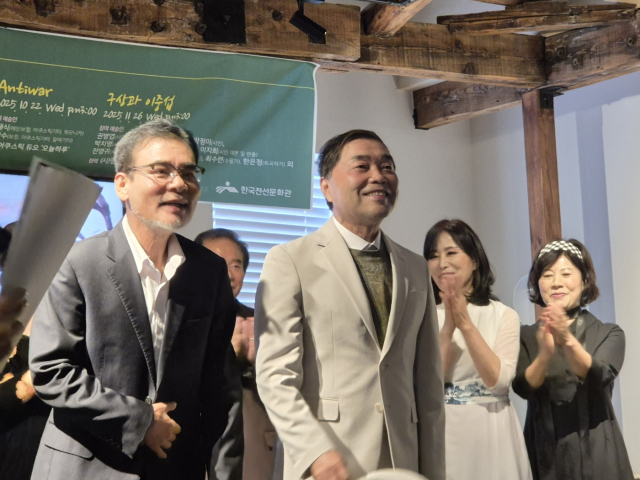 한국전선문화관 지난 2025 지역문화예술협력 사업 