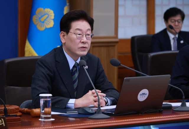 이재명 대통령이 20일 청와대에서 열린 국무회의에서 발언하고 있다. 연합뉴스