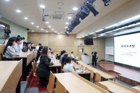 영남이공대, 생성형 AI 활용한 취업지원 업무 웹앱 개발 특강