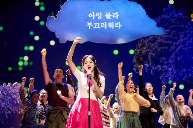 양촌리 러브 스캔들 공연 모습. 예술은감자다