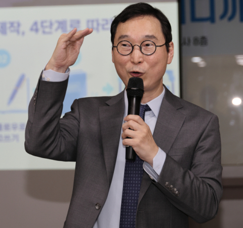 [매일 탑 리더스 아카데미] 