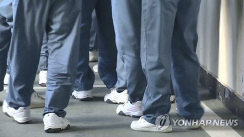 노역장 유치로 5년간 탕감된 벌금 18조5천억…하루 일당 6억원 '황제 노역'
