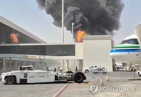 후티 미사일에 리야드 공항 사실상 폐쇄…사우디 일상 마비
