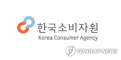 한국소비자원이 20일 매운맛 냉동 야식 닭발·막창 11개 제품의 매운맛과 영양성분, 안전성을 시험한 결과를 발표하고 있다. 연합뉴스