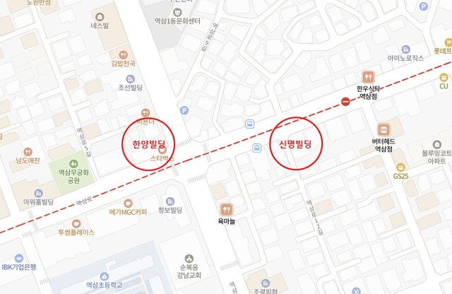서울 강남구 역삼동 한양빌딩, 신명빌딩 위치. 네이버 지도