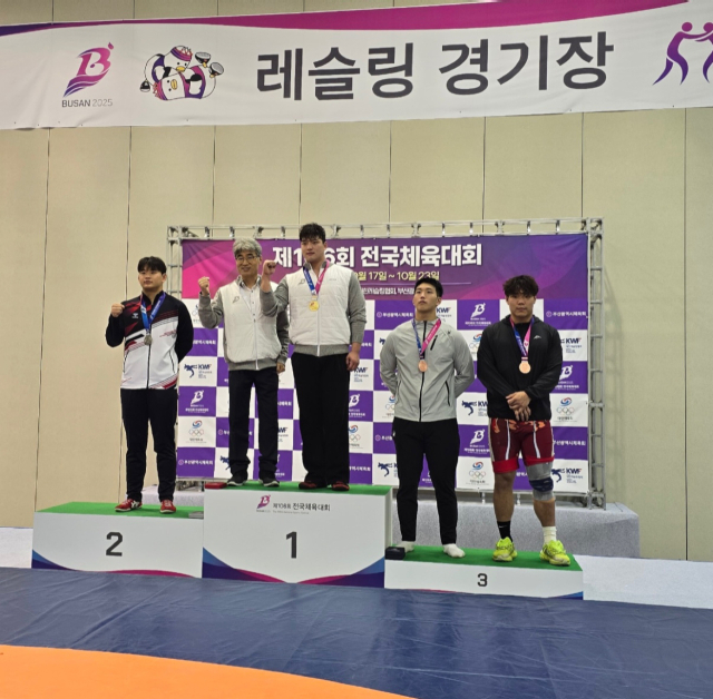 대구동부서 동촌지구대 채승훈 순경은 레슬링 전국체전 금메달 이력을 보유한 이색 경찰이다. 대구경찰청 제공