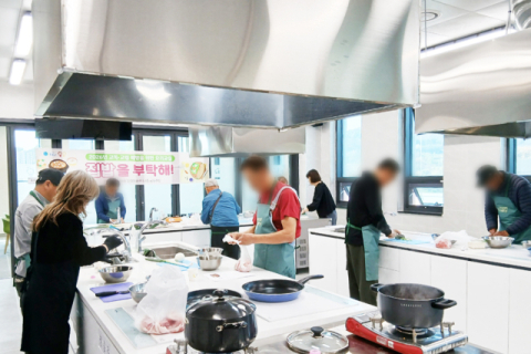 청송군 청송읍, '집밥을 부탁해!'로 중장년 1인가구 고립 예방