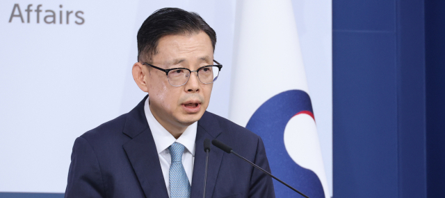韓-우크라 외교전 갈수록 심화…정부, 공관원 일부 철수