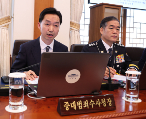 중수청장 국무회의 첫 참석…수사 중립성·독립성 논란