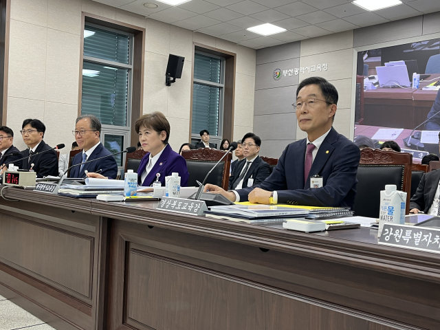 20일 부산시교육청에서 대구·경북 등 6개 지역 교육청을 대상으로 국회 교육위원회의 국정감사가 열리고 있다. 김영경 기자