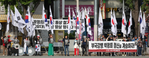 [단독] 