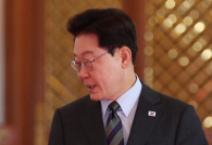시민단체 해외연수 '내로남불'…尹때 폐지됐다 李서 부활