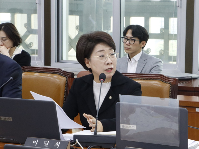 이달희 의원 