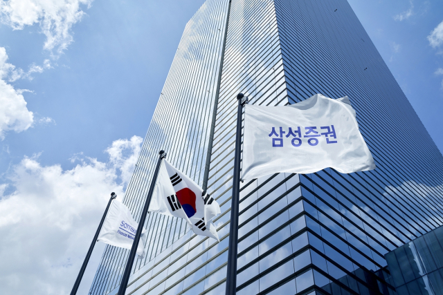 IPO 한파 뚫고 선두 오른 삼성證…4분기에도 왕좌 지킬까