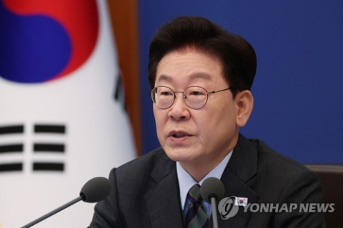 이재명 대통령 