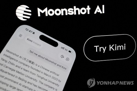 문샷AI 퇴사 17세 천광위, 구글 출신 창업 AI스타트업 합류 관측