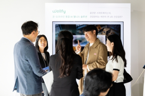 삼성물산, 상업용 빌딩 AI 전환 플랫폼 '바인드' 파트너 확대