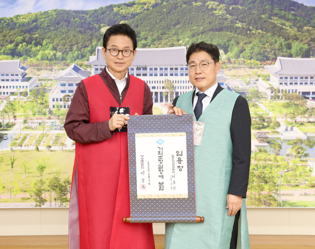 경북도가 5개월여간 공석이었던 기획조정실장에 이준식 전 행정안전부 과장을 임명했다. 경북도 제공