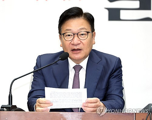국민의힘, 우크라 공관원 철수 결정에 
