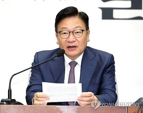 국민의힘, 우크라 공관원 철수 결정에 