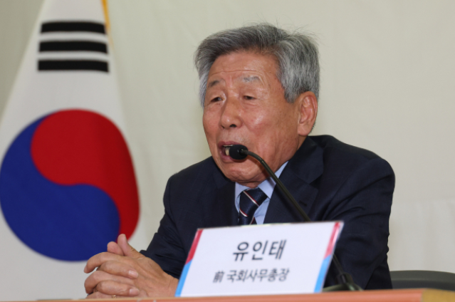 유인태, 추미애 '소방 설화'에 
