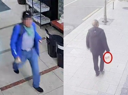[속보] 흉기난동·방화범, 범행동기 하나같이 