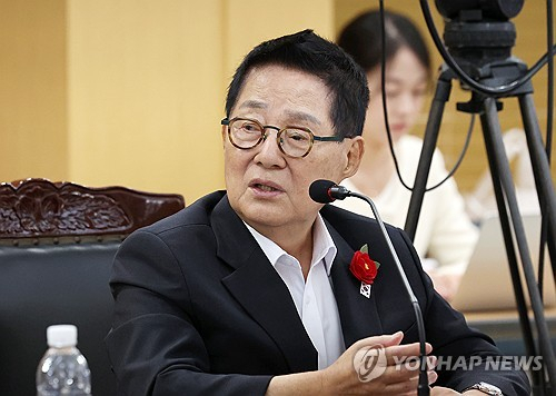 박지원 