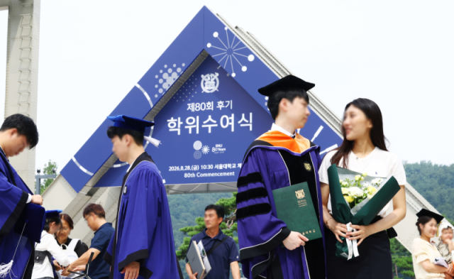 경북대 총장, 국감서 
