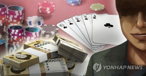 제주 카지노, '마킹카드' 사기도박으로 3개월 사업정지 받는다