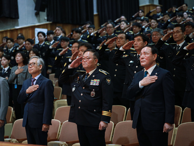 대구경찰청은 21일 대구경찰청 대강당에서 