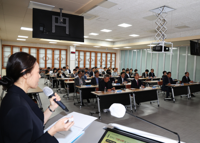 지난 20일 영양군이 추진하는 