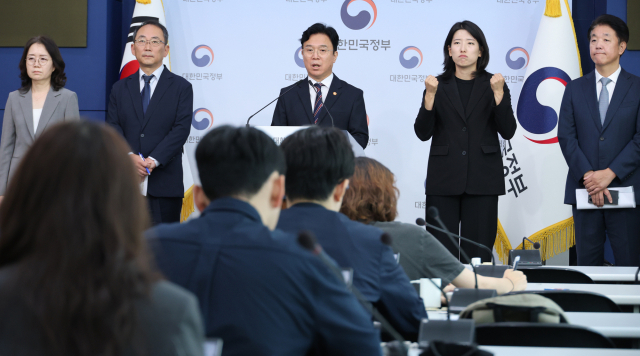 특구에 몰아준 '초광역 특별법 52시간 예외' 형평성 논란