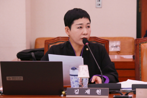 김재원, 용인시청 조정팀의 인권침해 의혹 폭로