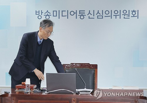 방미심위, AI 채팅 15개 사업자에 청소년 보호 강화 요구…11월 심의