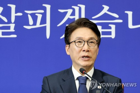 민주당 김민석 