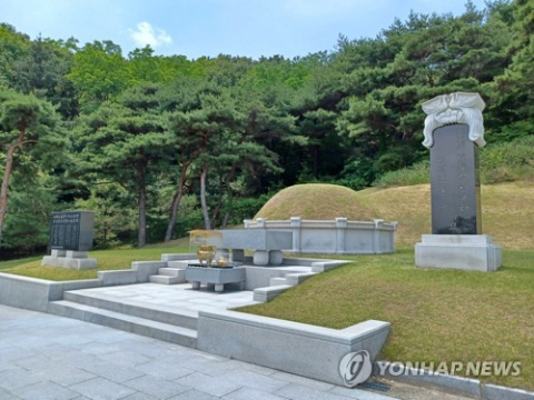 권오을 보훈장관, 최규하 서거 20주기 추도식 참석…26일 박정희 묘소도