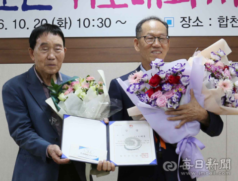 붓끝에 되살아난 전통의 멋…'합천군민휘호대회' 수상작 한자리에