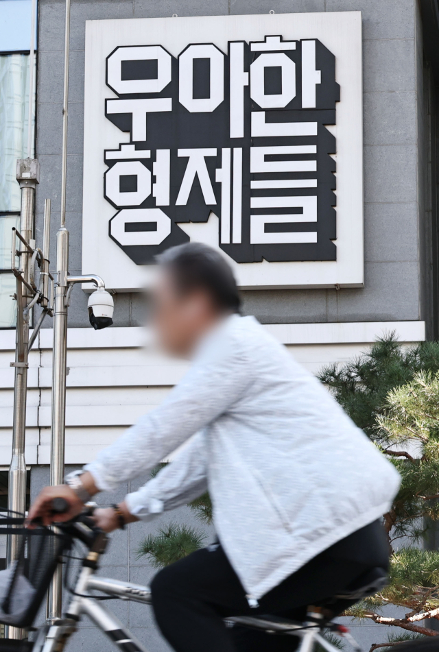 '수수료 0%' 상생 외치던 배달의민족, 뒤로는 15% 폭리…전통시장·소비자 모두 기만