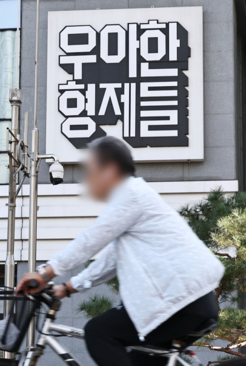 '수수료 0%' 상생 외치던 배달의민족, 뒤로는 15% 폭리…전통시장·소비자 모두 기만