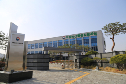 국산 원료 100% 전통식품 급식…초등생 91% 