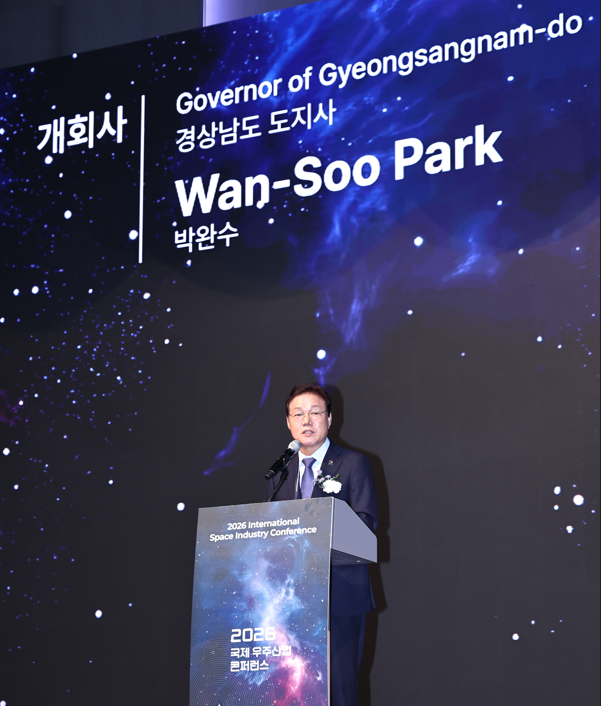 박 지사가 개회식 인사말을 하고 있는 모습. 경남도 제공