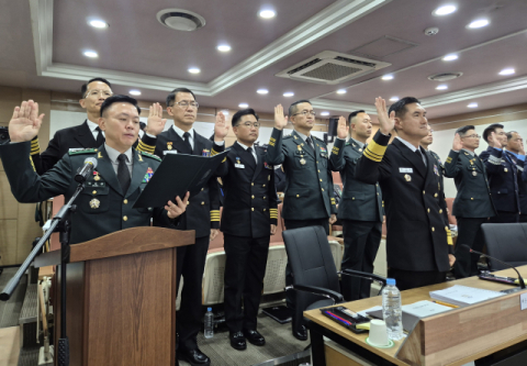 육사 교장 