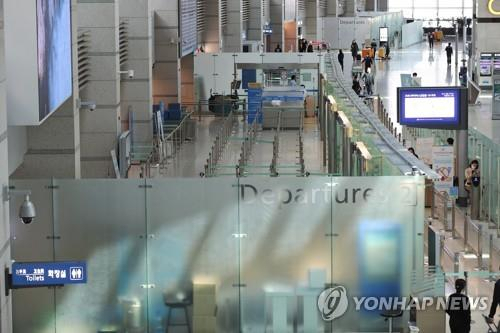 인천공항 비상전력 시설서 경유 1700L 유출…토양 오염 기준치 24배