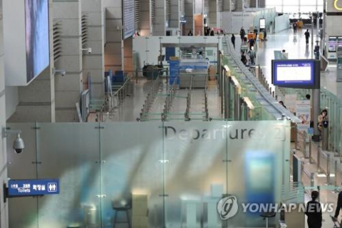 인천공항 비상전력 시설서 경유 1700L 유출…토양 오염 기준치 24배