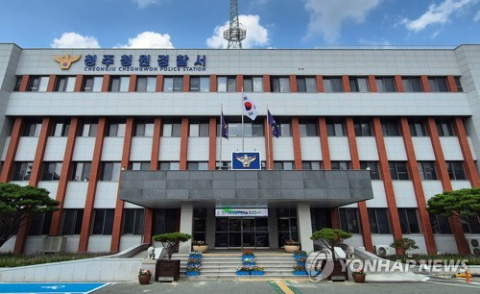 청주 중학교 딥페이크 영상 만든 남학생, 또래 2명에 보복 폭행 당해 입원