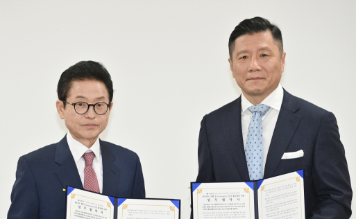 경북도청신도시에 '5성 호텔' 짓는다…2030년 준공 목표