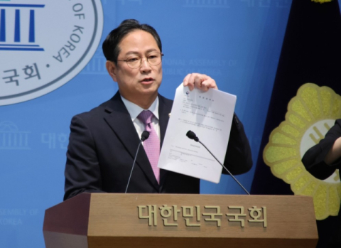 박수영 