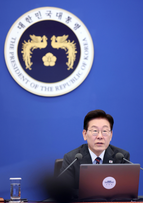 초광역특구에 규제특례 320여개…창업 서류 절반 넘게 없앤다