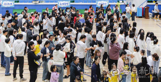 22일 합천군민체육관에서 열린 