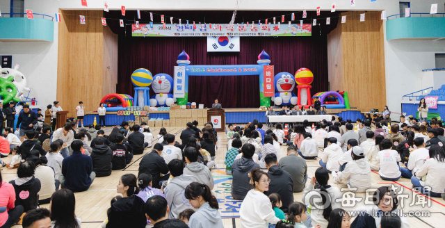 22일 합천군민체육관에서 열린 